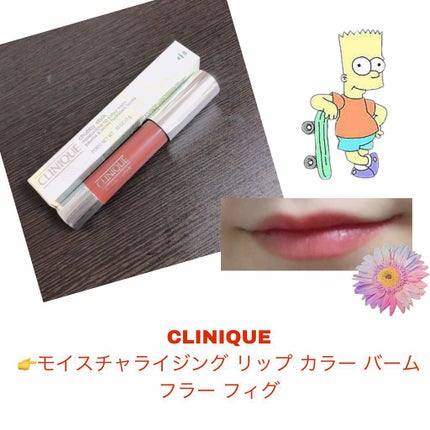 チャビー スティック モイスチャライジング リップ カラー バーム/CLINIQUE/口紅を使ったクチコミ(1枚目)