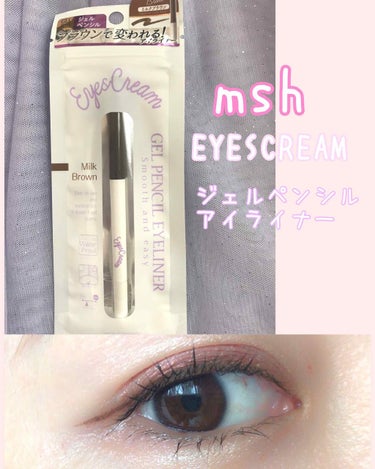 アイスクリーム アイスクリーム ジェルアイライナーのクチコミ「#msh

EYESCREAM
アイスクリーム

ジェルペンシルアイライナー
    ミルクブ.....」（1枚目）