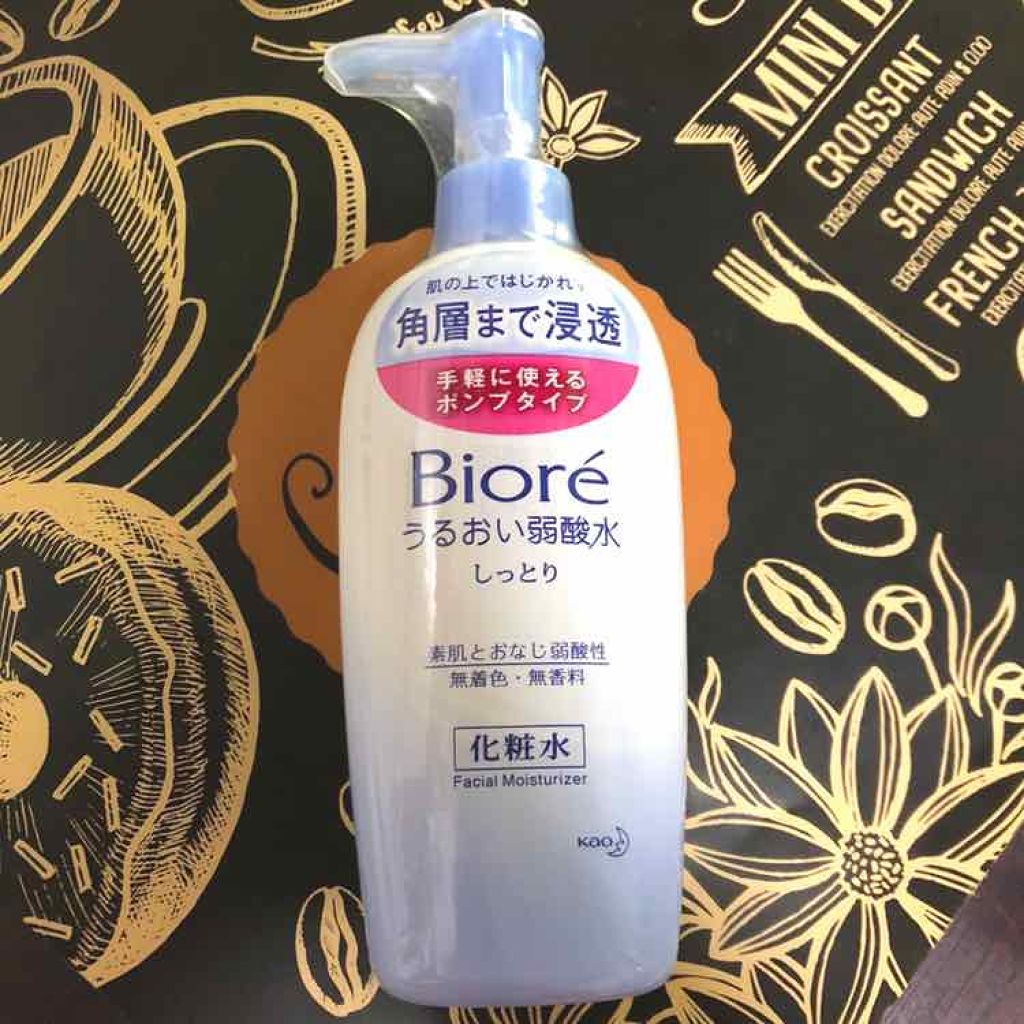 うるおい弱酸水(しっとり)/ビオレ/化粧水を使ったクチコミ(1枚目)