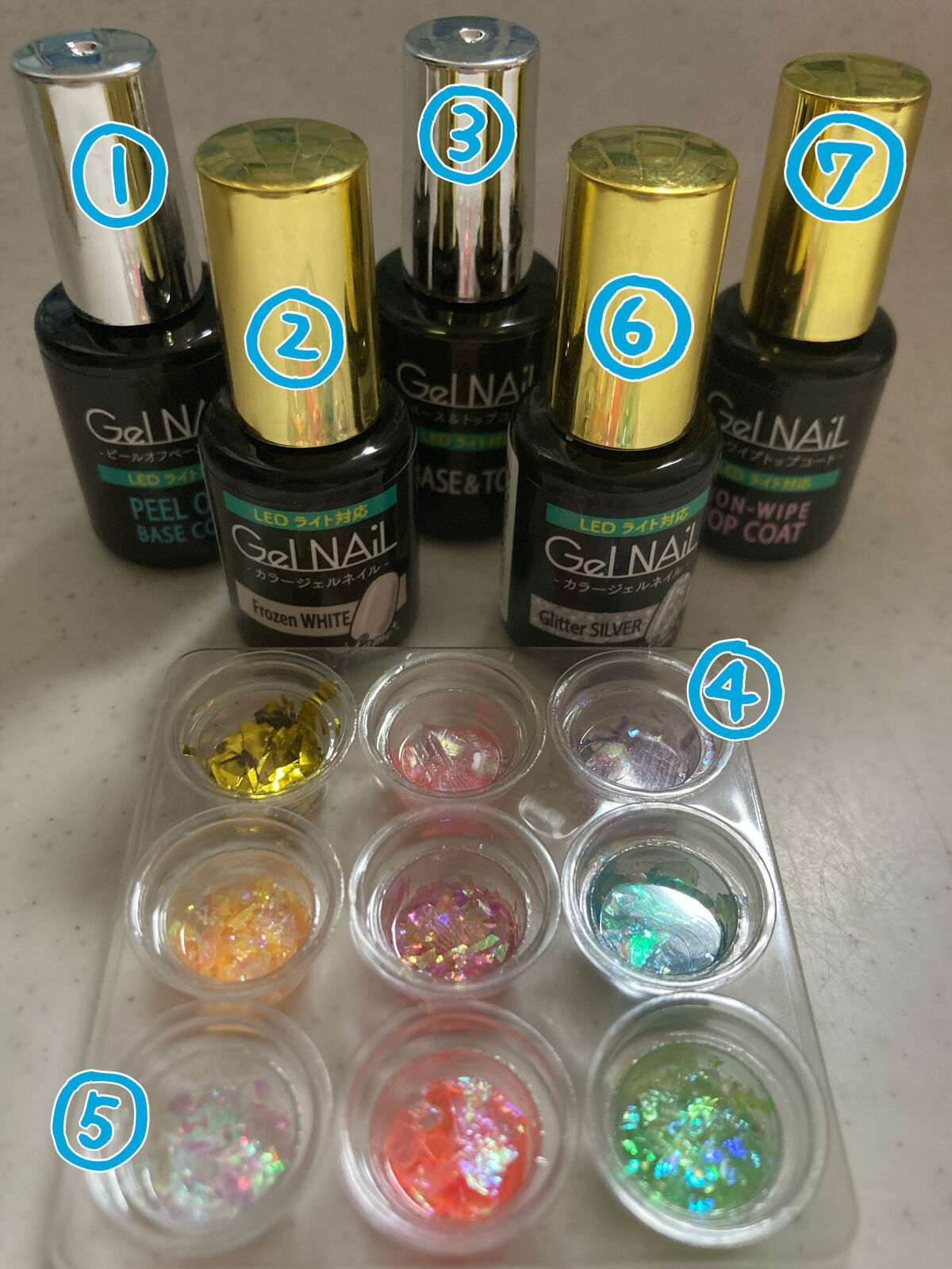 ジェルネイル（ライト対応）/セリア/ジェルネイルを使ったクチコミ（2枚目）