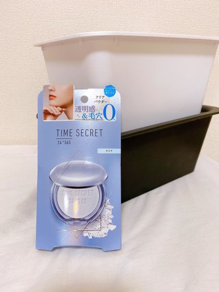 ミネラルプレストクリアベール/TIME SECRET/プレストパウダーを使ったクチコミ(1枚目)