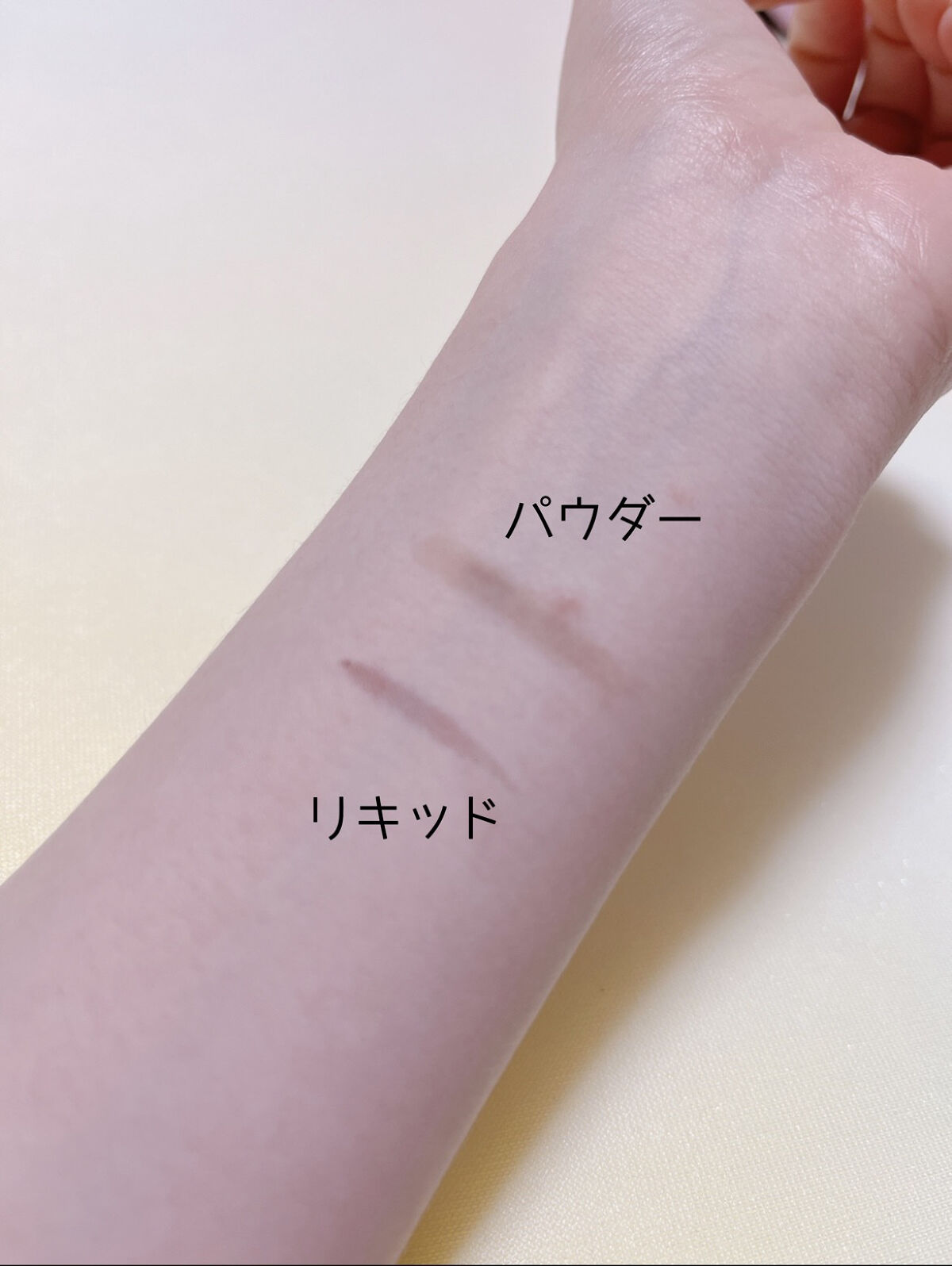 ビューティーガイドアイブロー N/インテグレート/リキッドアイブロウを使ったクチコミ（2枚目）