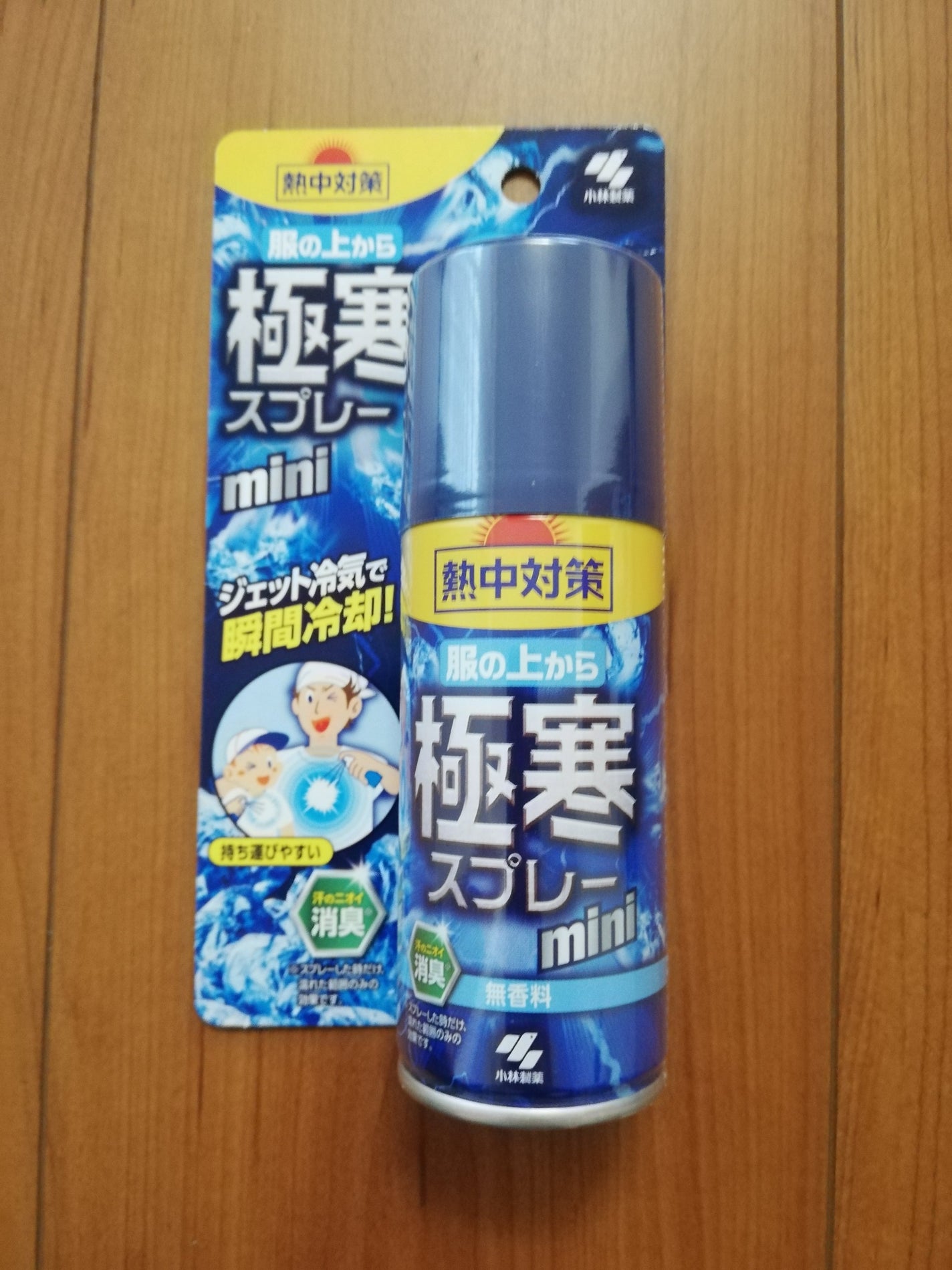 熱中対策服の上から極寒スプレー/小林製薬/その他を使ったクチコミ(1枚目)