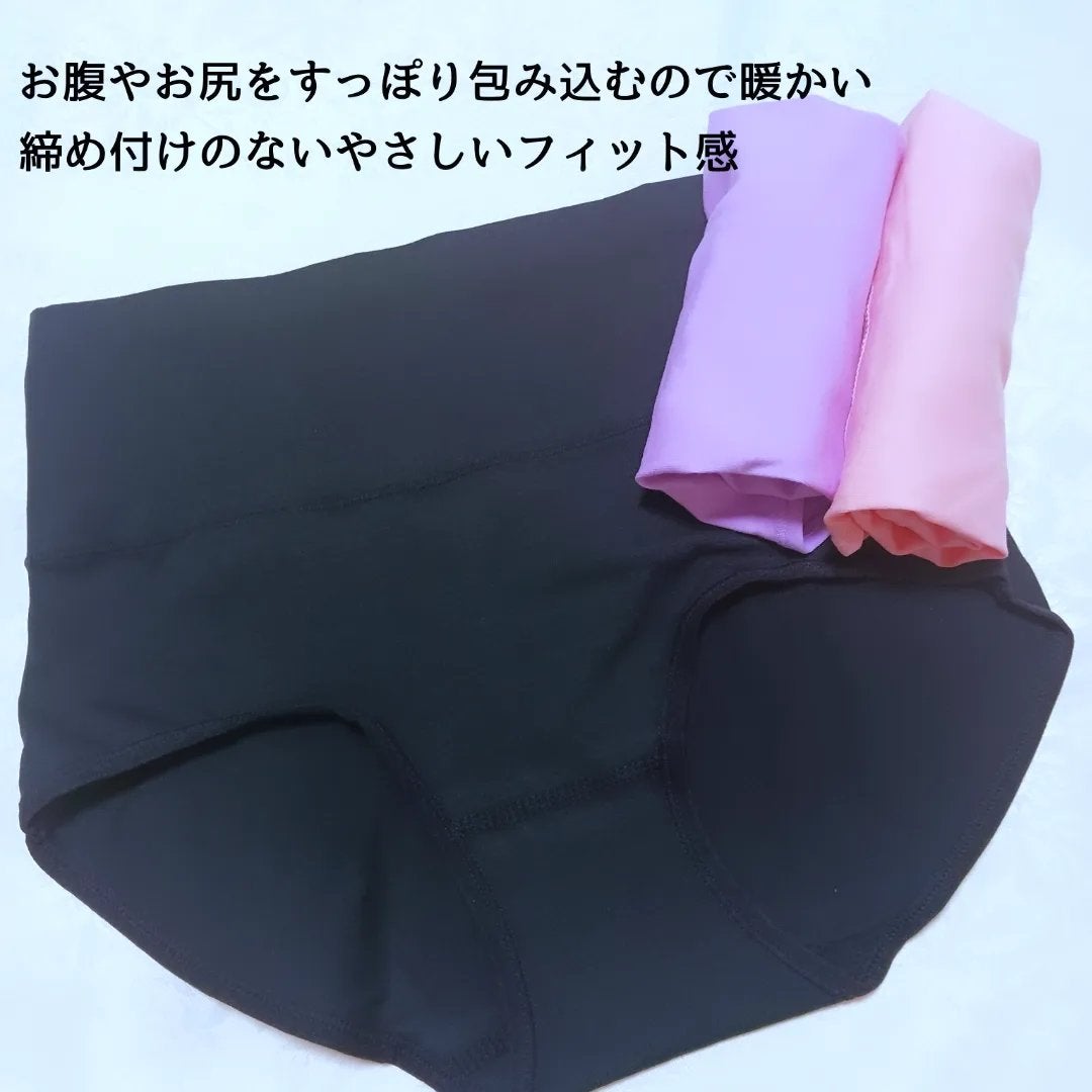 温活美人ショーツ/LinoUlu/その他生理用品を使ったクチコミ(2枚目)