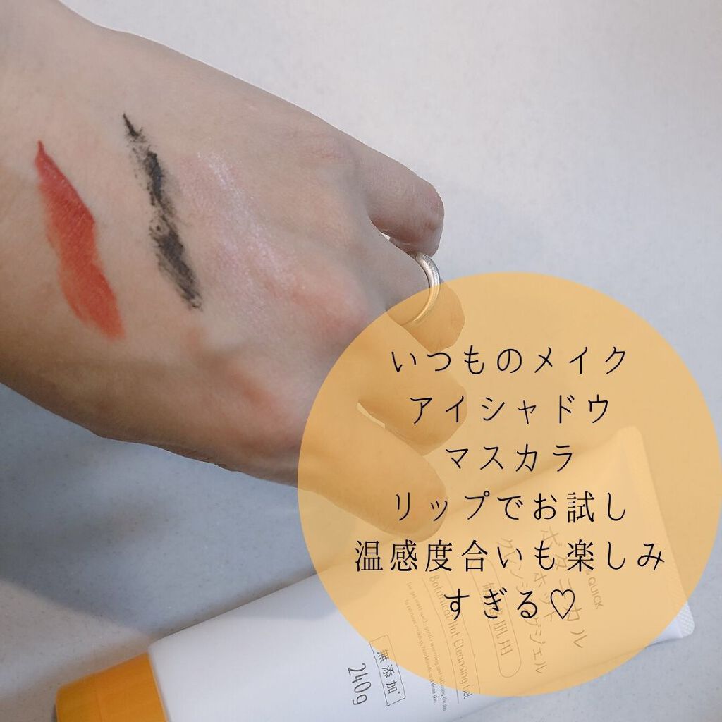 AKð² on LIPS ããæž©æã¯ã¬ã³ãžã³ã°ããã¿ãã«ã«ãããã¯ã¬ã³ãžã³ã°ãžã§ã«@nic..ãïŒ4æç®ïŒ