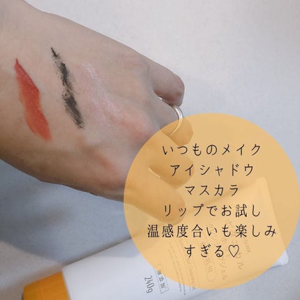 AKð² on LIPS ããæž©æã¯ã¬ã³ãžã³ã°ããã¿ãã«ã«ãããã¯ã¬ã³ãžã³ã°ãžã§ã«@nic..ãïŒ4æç®ïŒ