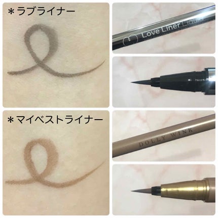 ラブ・ライナー リキッドアイライナーR3/ラブ・ライナー/リキッドアイライナーを使ったクチコミ(4枚目)