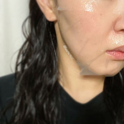 シカフルカーミングマスク/beplain/シートマスク・パックを使ったクチコミ(3枚目)