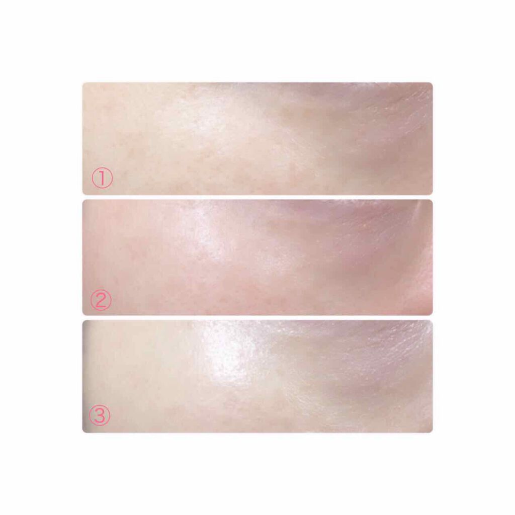 レイオブブライト ラディアンス モイスチュアライザー/Awake/化粧下地を使ったクチコミ（3枚目）