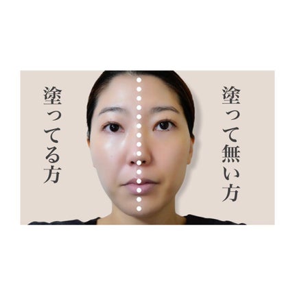 UVイデア XL プロテクショントーンアップ/ラ ロッシュ ポゼ/日焼け止めクリームを使ったクチコミ(3枚目)