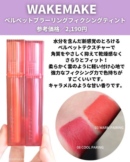 fillimilli アイメイクブラシセット/fillimilli/メイクブラシを使ったクチコミ(8枚目)