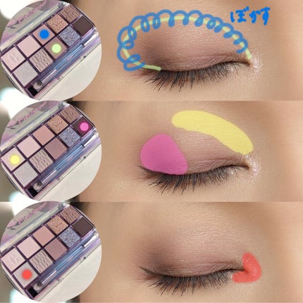 プロ アイ パレット/CLIO/アイシャドウパレットを使ったクチコミ(4枚目)