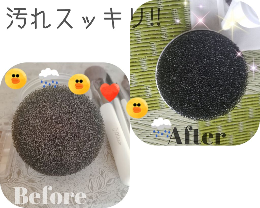 パフ・スポンジ専用洗剤/DAISO/その他化粧小物を使ったクチコミ(1枚目)