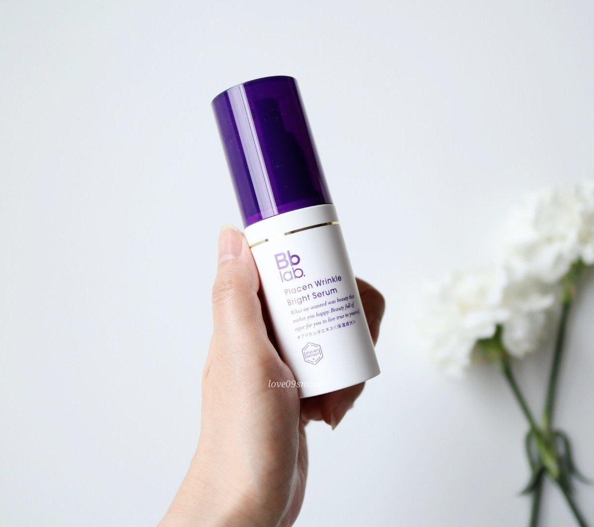 プラセンリンクルブライトセラム/Bb lab./美容液を使ったクチコミ（2枚目）