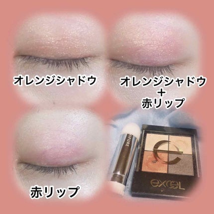 口紅(詰替用)/ちふれ/口紅を使ったクチコミ(3枚目)