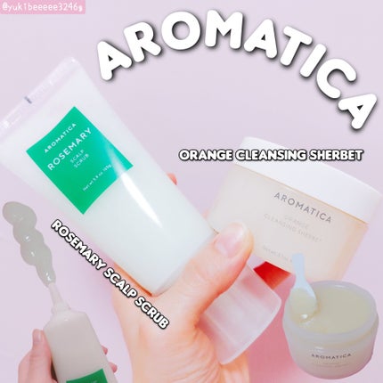 オレンジクレンジングシャーベット/AROMATICA/クレンジングバームを使ったクチコミ(1枚目)