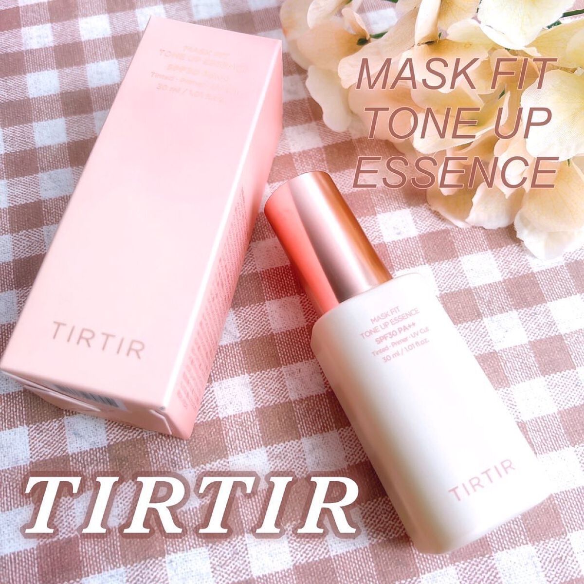 マスクフィットトーンアップエッセンス/TIRTIR(ティルティル)/化粧下地を使ったクチコミ(1枚目)