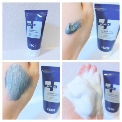 ブレミッシュケアアップ セラム/ISOI/美容液を使ったクチコミ(4枚目)