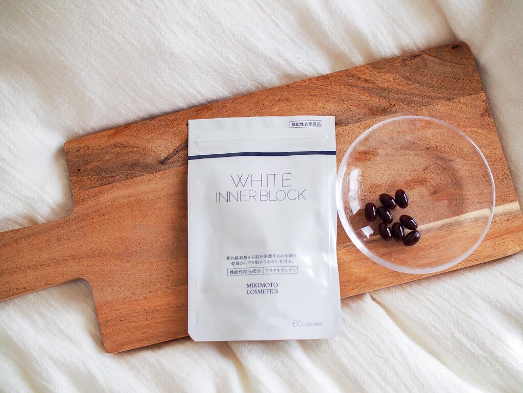ホワイト インナーブロック/ミキモト コスメティックス/美容サプリメントを使ったクチコミ(1枚目)