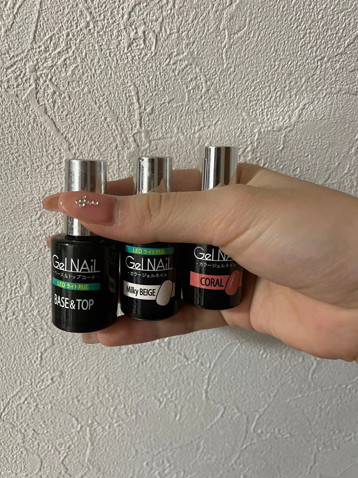 ジェルネイル(ライト対応)/セリア/ジェルネイルを使ったクチコミ(2枚目)