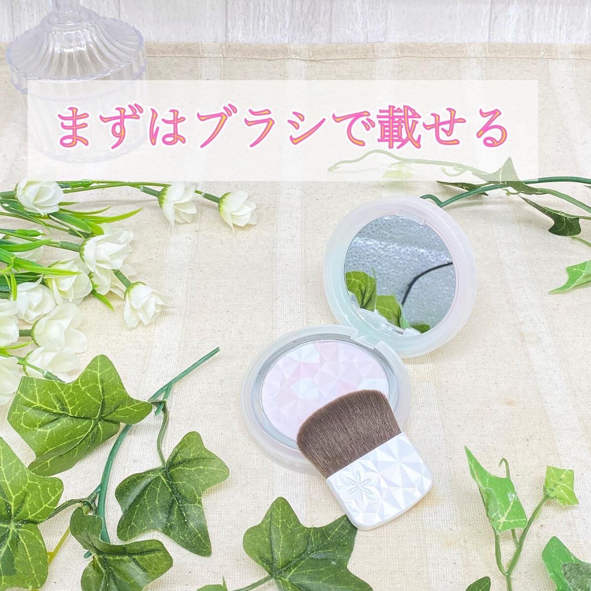 AQ オーラ リフレクター/DECORTÉ/プレストパウダーを使ったクチコミ(4枚目)