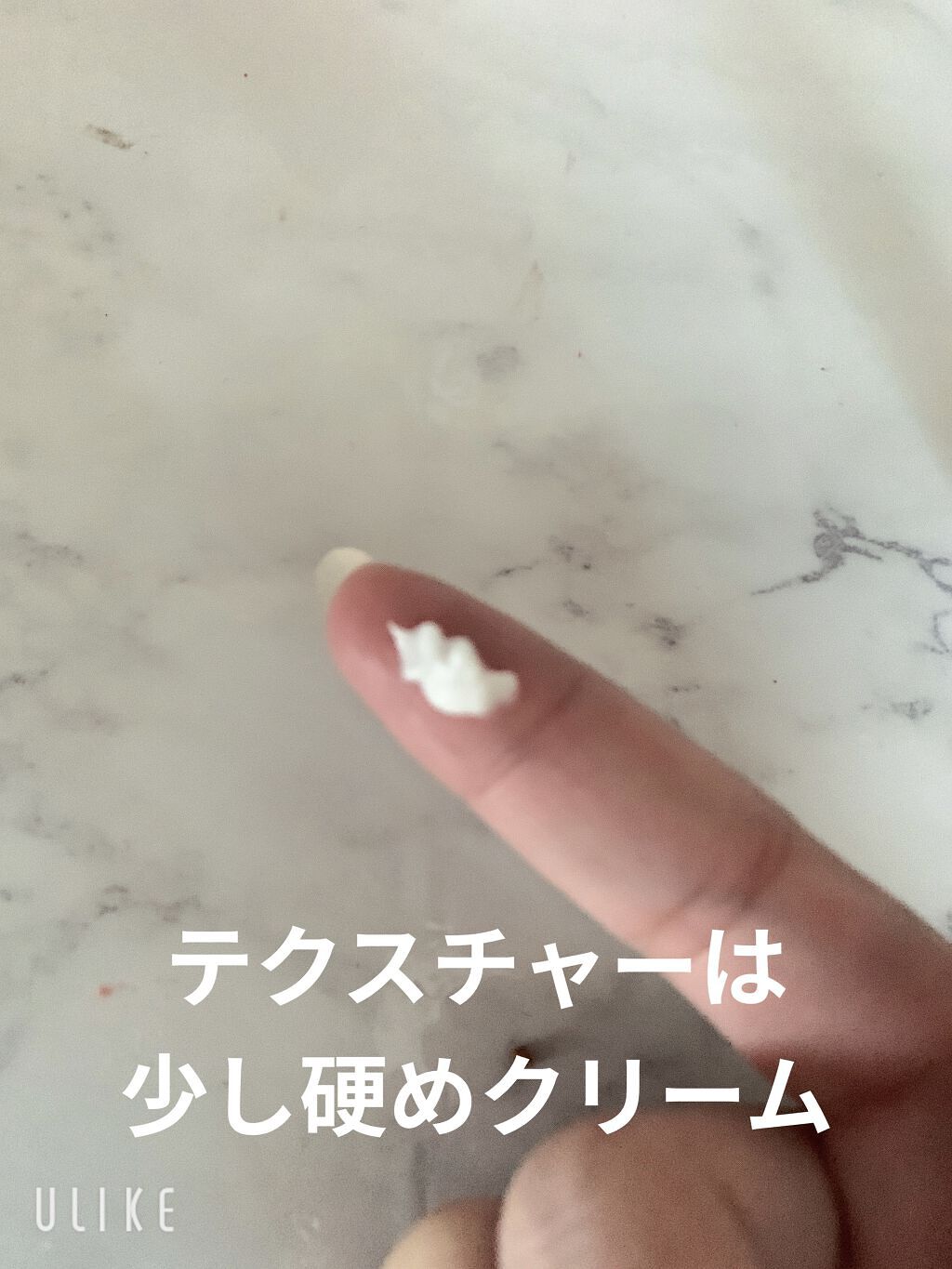 ケシミン クリームj/ケシミン/その他スキンケアを使ったクチコミ（3枚目）