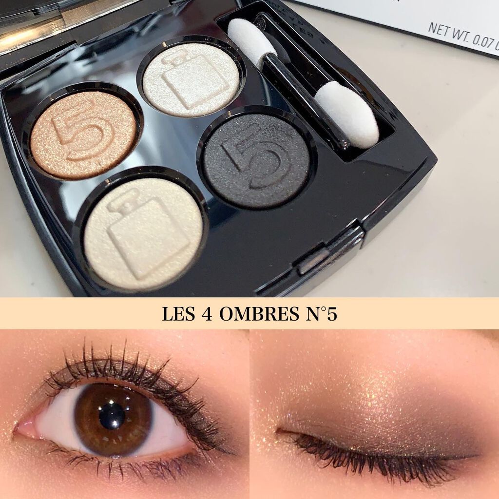 レ キャトル オンブル/CHANEL/アイシャドウパレットを使ったクチコミ(1枚目)