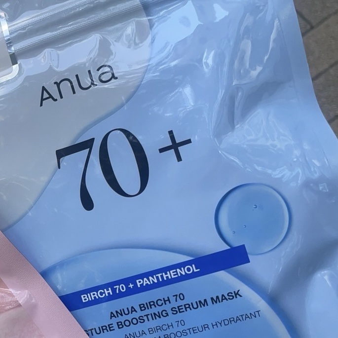 BIRCH 70 MOISTURE BOOSTING SERUM MASK/Anua/シートマスク・パックを使ったクチコミ（1枚目）