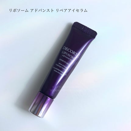 リポソーム アドバンスト リペアセラム/DECORTÉ/美容液を使ったクチコミ(4枚目)
