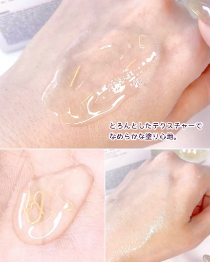 シルクペプチドインテンシブリフティングアンプル/SUNGBOON EDITOR(成分エディター)/美容液を使ったクチコミ(4枚目)