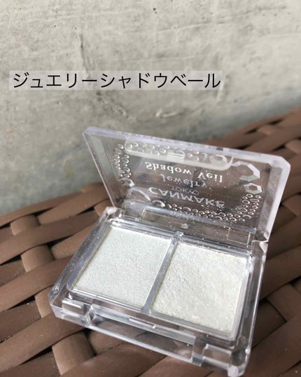 ジュエリーシャドウベール/キャンメイク/アイシャドウパレットを使ったクチコミ(1枚目)