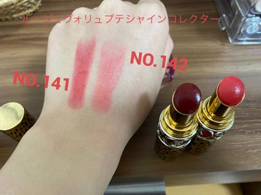 ルージュ ピュールクチュール ヴェルニ ウォーターグロウ No.203 リストリクテッド ピンク/YVES SAINT LAURENT BEAUTE/口紅を使ったクチコミ（2枚目）