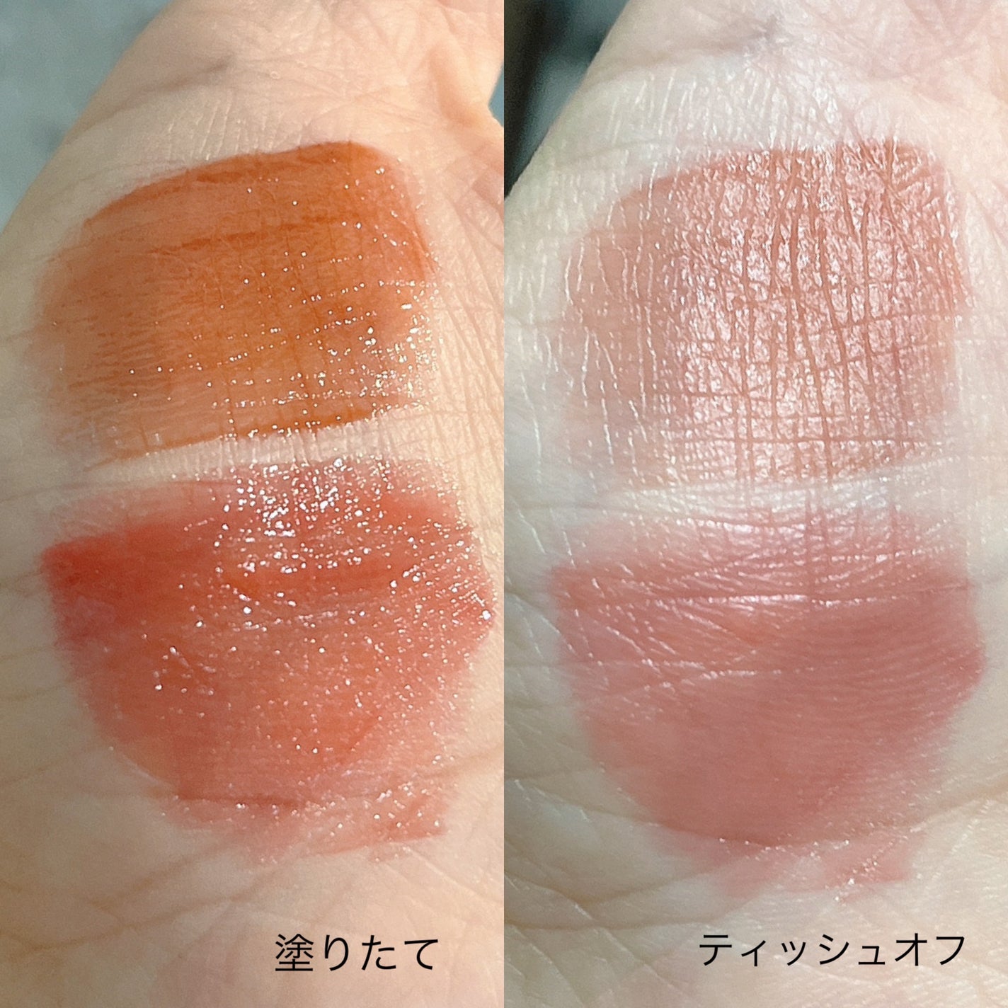 ローティント/BBIA/リップティントを使ったクチコミ(3枚目)