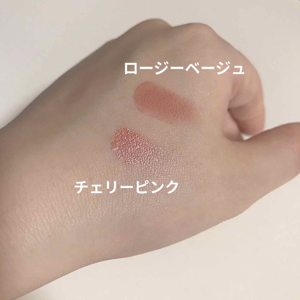 UR GLAM POWDER EYESHADOW/U R GLAM/単色アイシャドウを使ったクチコミ(2枚目)
