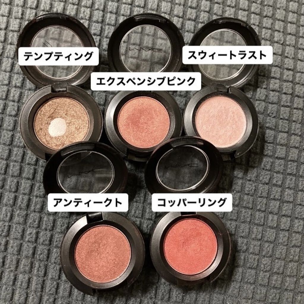 スモール アイシャドウ コッパーリング/M・A・C/単色アイシャドウを使ったクチコミ（1枚目）