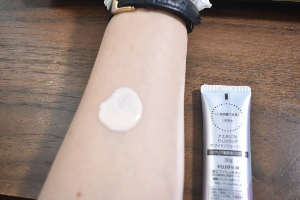 D-UVクリア ホワイトソリューション/アスタリフト/日焼け止めクリームを使ったクチコミ(5枚目)