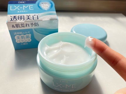DHCルクスミー 薬用ホワイトニング ジェル/DHC/オールインワン化粧品を使ったクチコミ(1枚目)