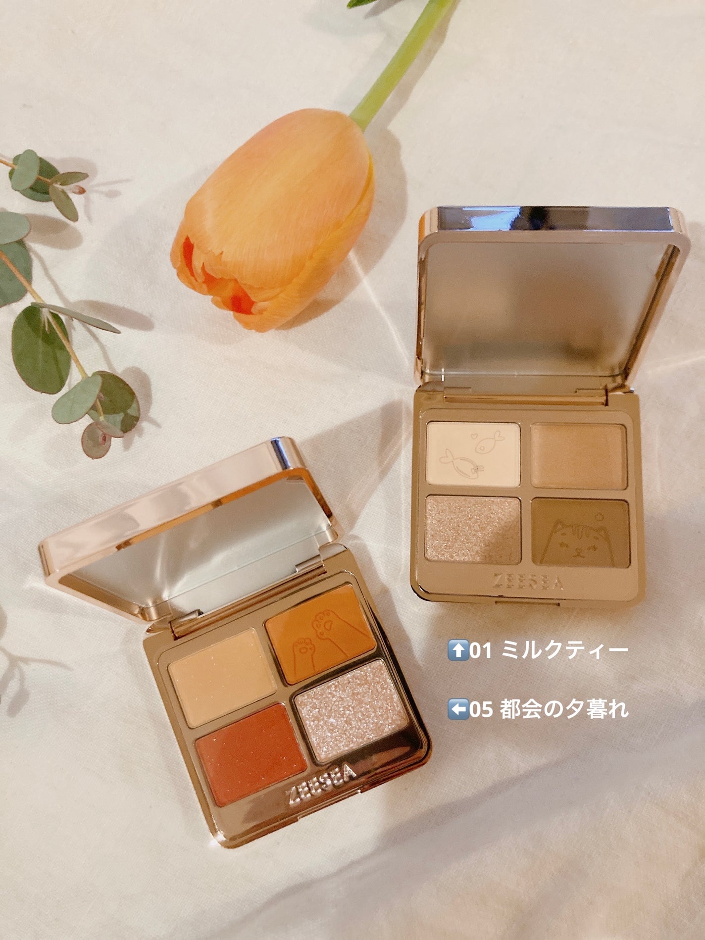 シャドウパレット/dasique/アイシャドウパレットを使ったクチコミ(8枚目)