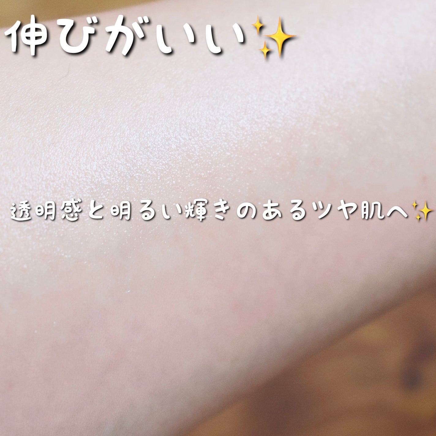 VR美容オイル/SEA ESSENCE/フェイスオイルを使ったクチコミ(5枚目)