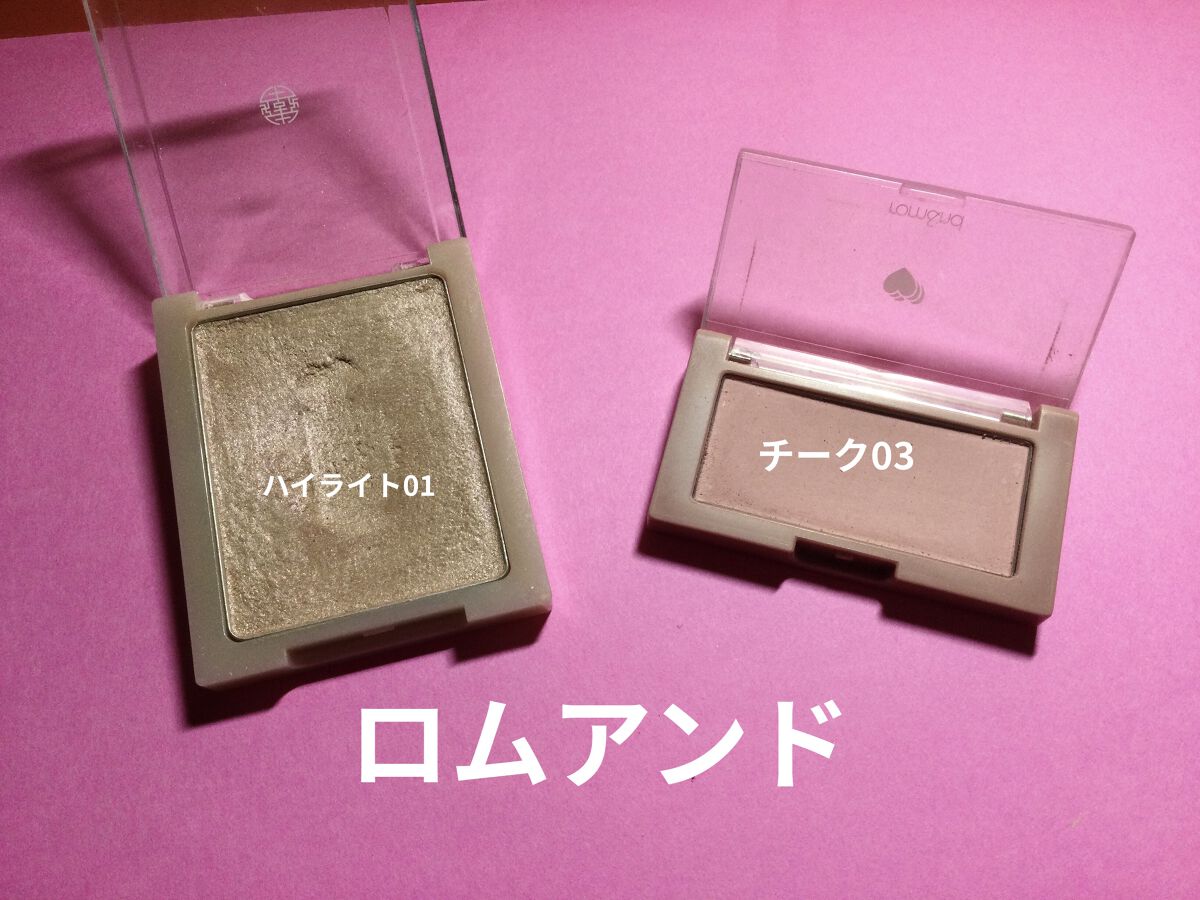 3DアイブロウカラーN/KATE/眉マスカラを使ったクチコミ（3枚目）