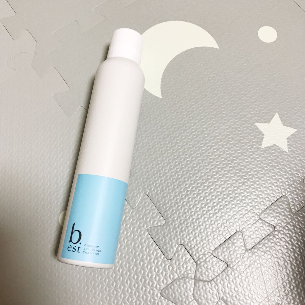 オーガニックスパークリングシャンプー/b.ris/市販シャンプーを使ったクチコミ（1枚目）