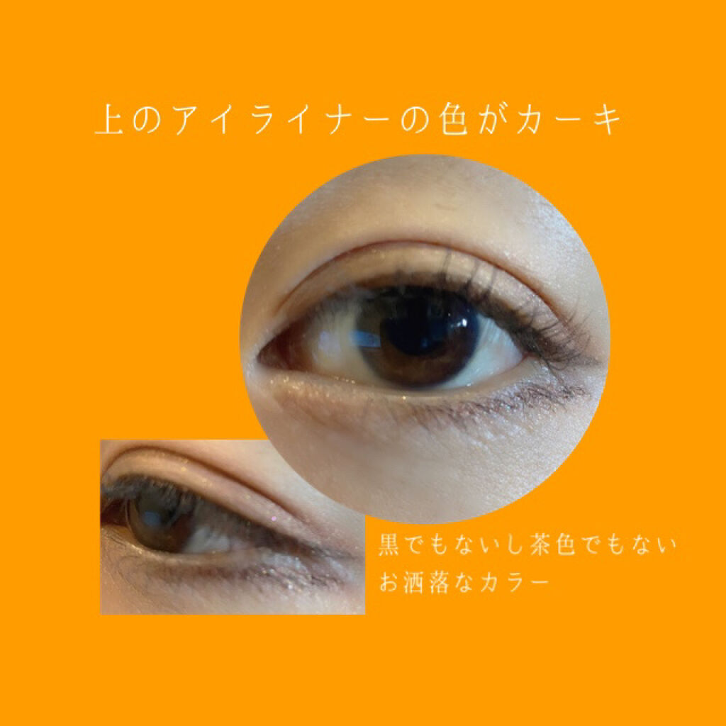 EYE OPENING LINER/UZU BY FLOWFUSHI/リキッドアイライナーを使ったクチコミ（2枚目）
