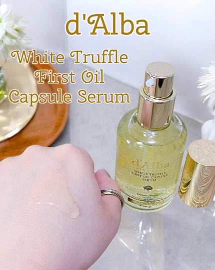 ビタトーニングカプセルセラム/ダルバ/美容液を使ったクチコミ(2枚目)