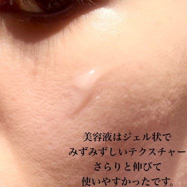 JM solution  marine luminous pearl deep moisture mask/JMsolution JAPAN/シートマスク・パックを使ったクチコミ（3枚目）