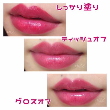 【旧】ルージュ ディオール 860 ルージュ トーキョー/Dior/口紅を使ったクチコミ（3枚目）