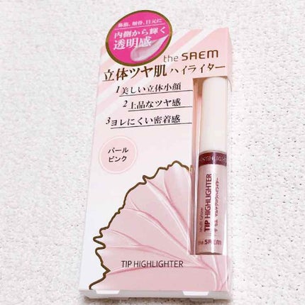 マルチグロウ チップハイライター/the SAEM/リキッドハイライトを使ったクチコミ(2枚目)
