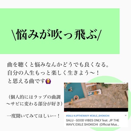 のんさん(コスメ、美容) on LIPS 「こんばんは、のんさんです🌸私の趣味の一つ(趣味と言って..」(8枚目)