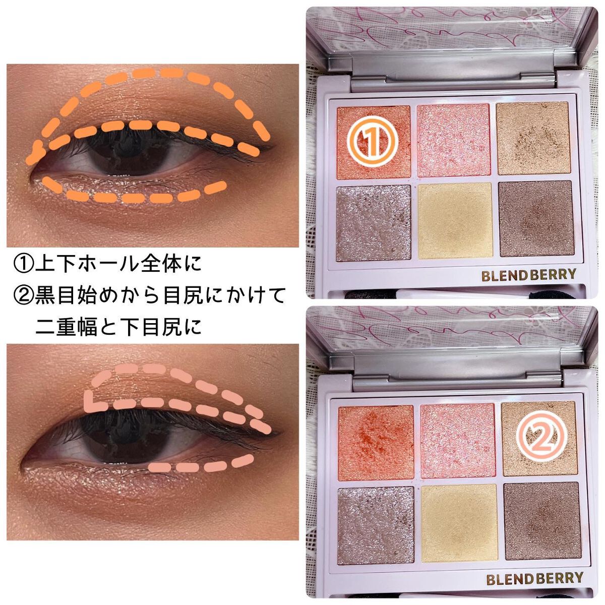 チーキーシークブラッシュ/THREE/パウダーチークを使ったクチコミ(6枚目)