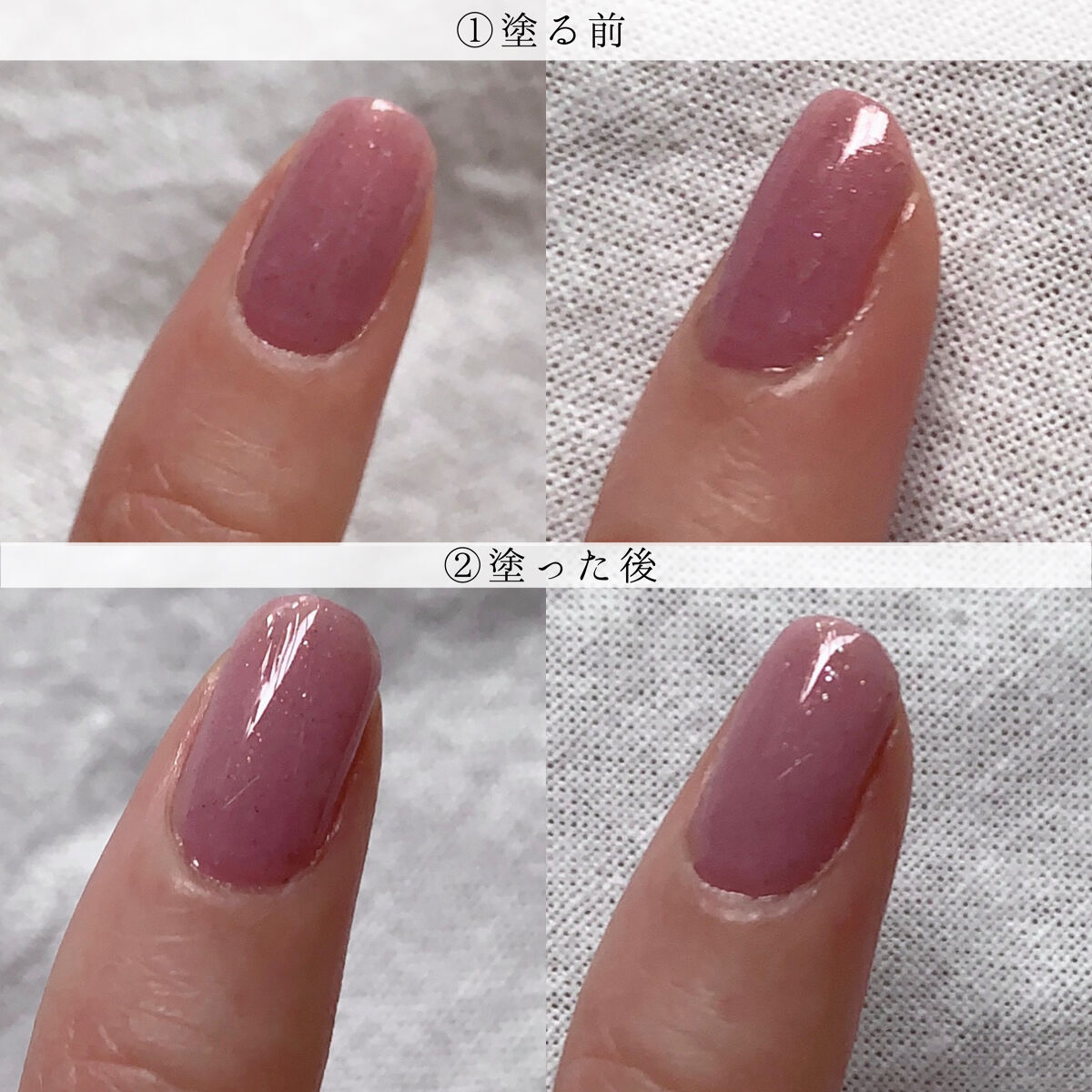 ジェルボリュームトップコート 透明/キャンメイク/ネイルトップコートを使ったクチコミ（2枚目）