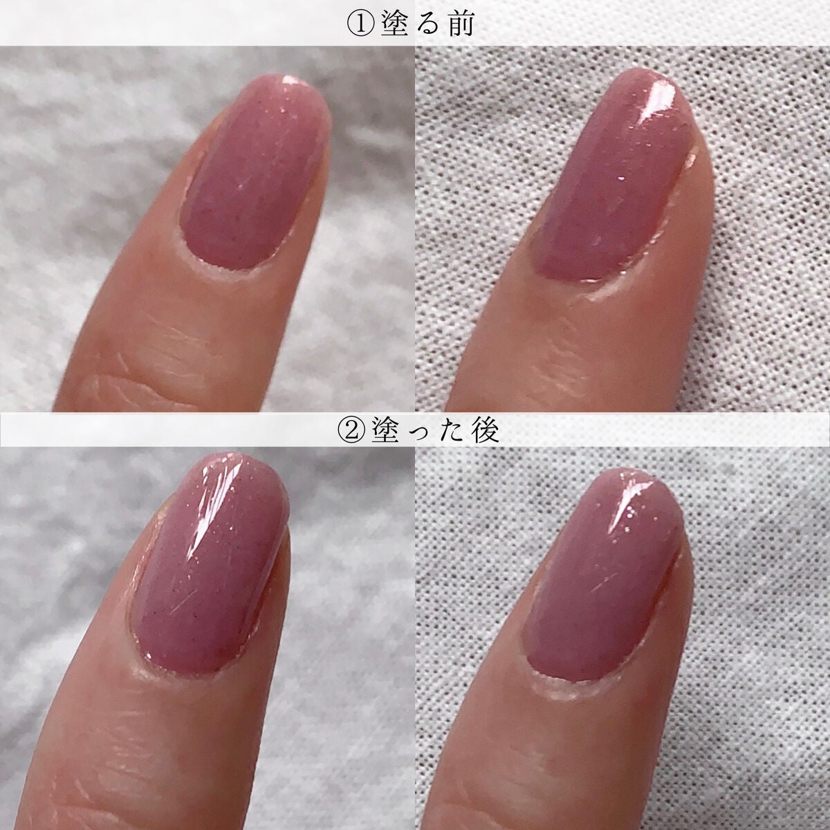 ジェルボリュームトップコート/キャンメイク/ネイルトップコートを使ったクチコミ(2枚目)